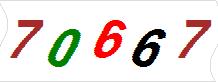 һ