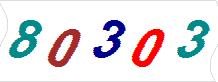 һ